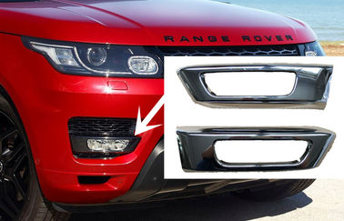 Porcellana Cromato incastonature pagina/2014 di plastica del faro antinebbia di sport di Range Rover del proiettore fendinebbia dell'ABS 2015 fornitore