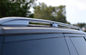 Rack per il tetto auto in lega di alluminio per Range Rover Vogue 2013 fornitore