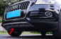 Audi Q5 2013 2015 Kit di carrozzeria auto / Placche di protezione del paraurti inossidabile fornitore